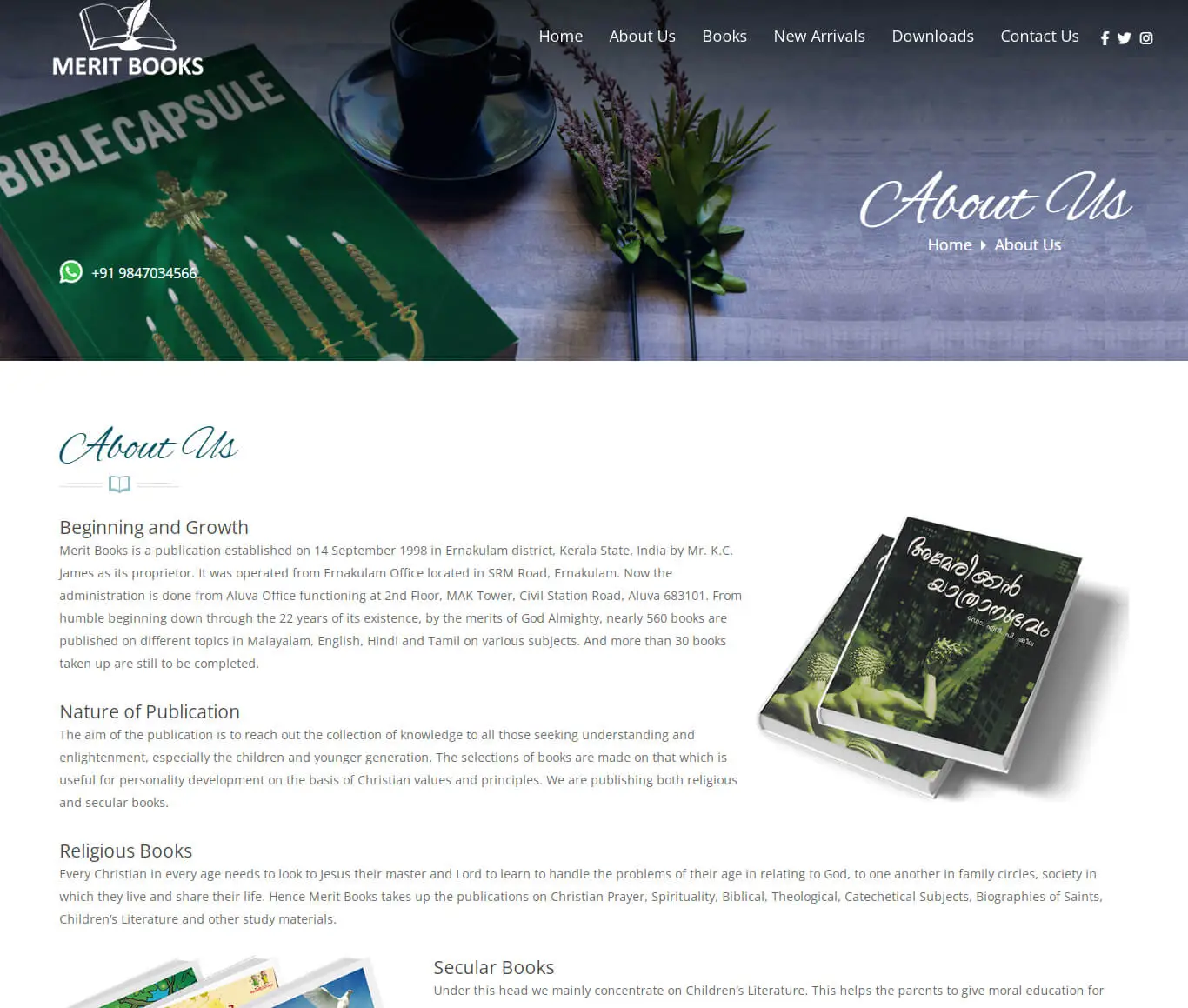 merit books-webdesign